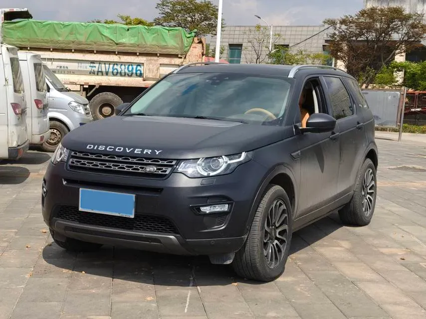 2019 Land Rover Discovery Sport 2.0T 241HP L4 9AT,autocango,china used car exporter,china ev exporter,chinese used car exporter,chinese used ev exporter