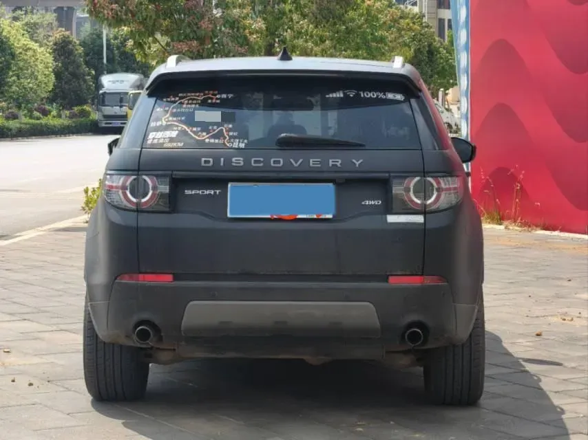2019 Land Rover Discovery Sport 2.0T 241HP L4 9AT,autocango,china used car exporter,china ev exporter,chinese used car exporter,chinese used ev exporter