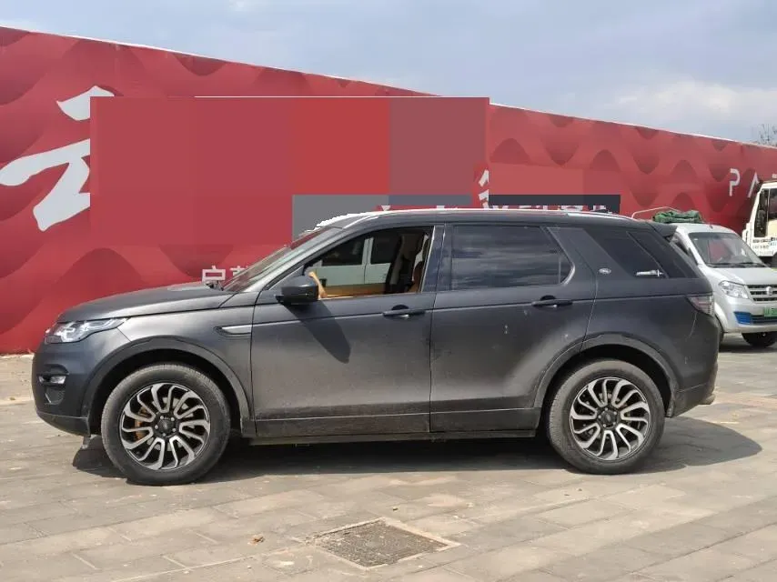 2019 Land Rover Discovery Sport 2.0T 241HP L4 9AT,autocango,china used car exporter,china ev exporter,chinese used car exporter,chinese used ev exporter