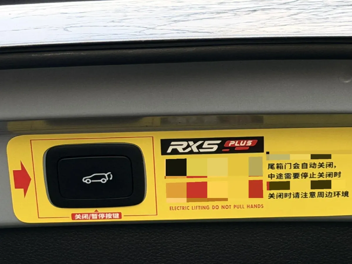 2020 Roewe RX5 1.5T 173HP L4 7DCT,autocango,china used car exporter,china ev exporter,chinese used car exporter,chinese used ev exporter