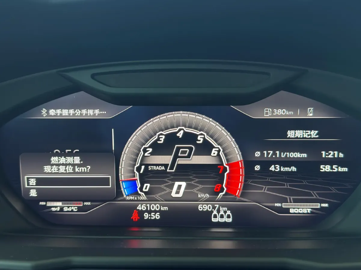 2021 Lamborghini Urus 4.0T 641HP V8 8AT,autocango,china used car exporter,china ev exporter,chinese used car exporter,chinese used ev exporter