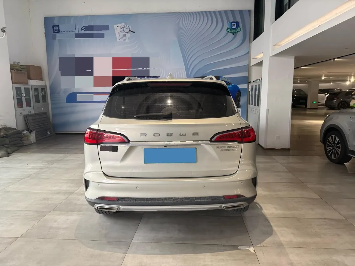2020 Roewe RX5 eMAX 1.5T 169HP L4 AMT PHEV 16.6KWH,autocango,china used car exporter,china ev exporter,chinese used car exporter,chinese used ev exporter