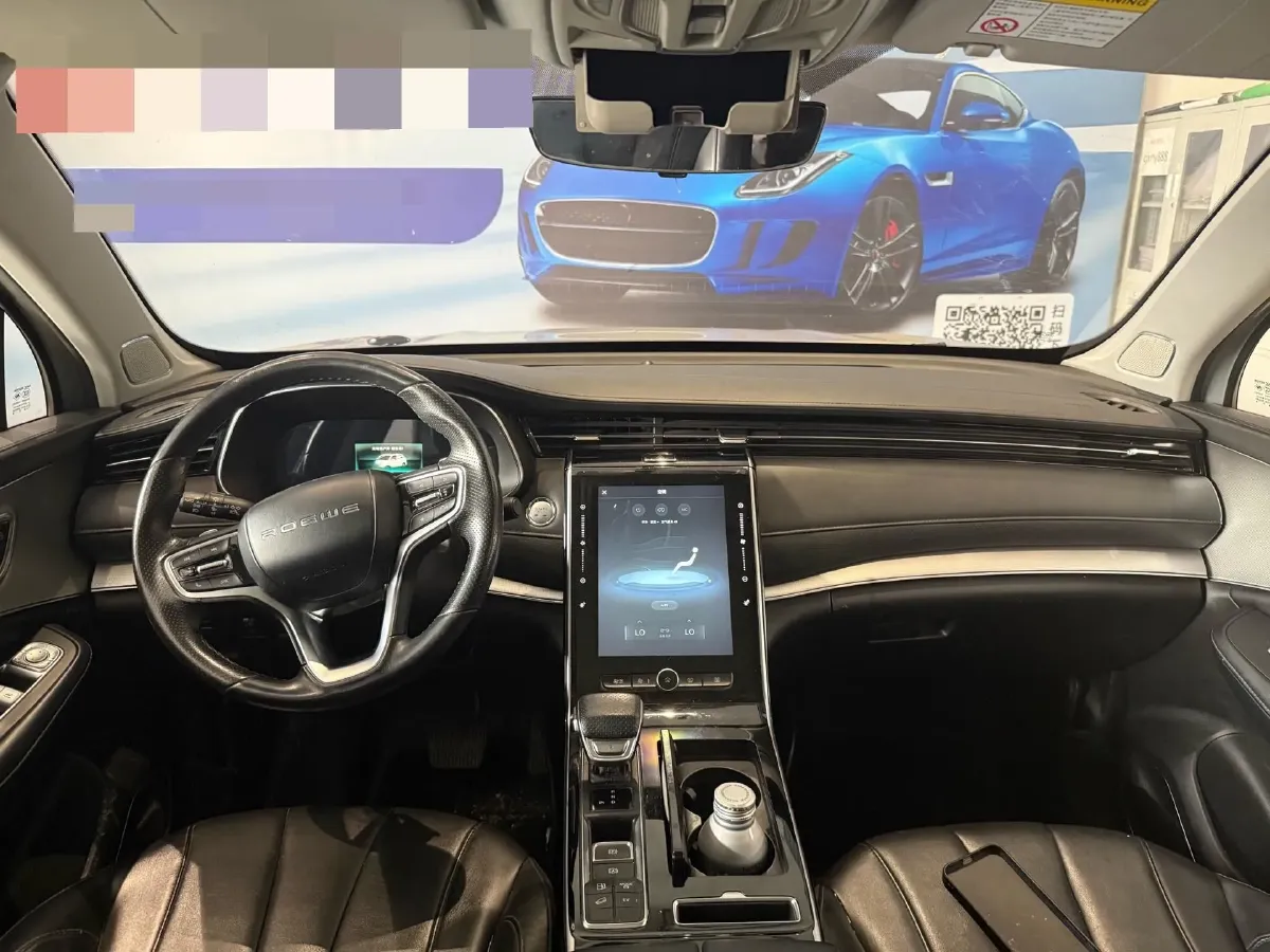 2020 Roewe RX5 eMAX 1.5T 169HP L4 AMT PHEV 16.6KWH,autocango,china used car exporter,china ev exporter,chinese used car exporter,chinese used ev exporter