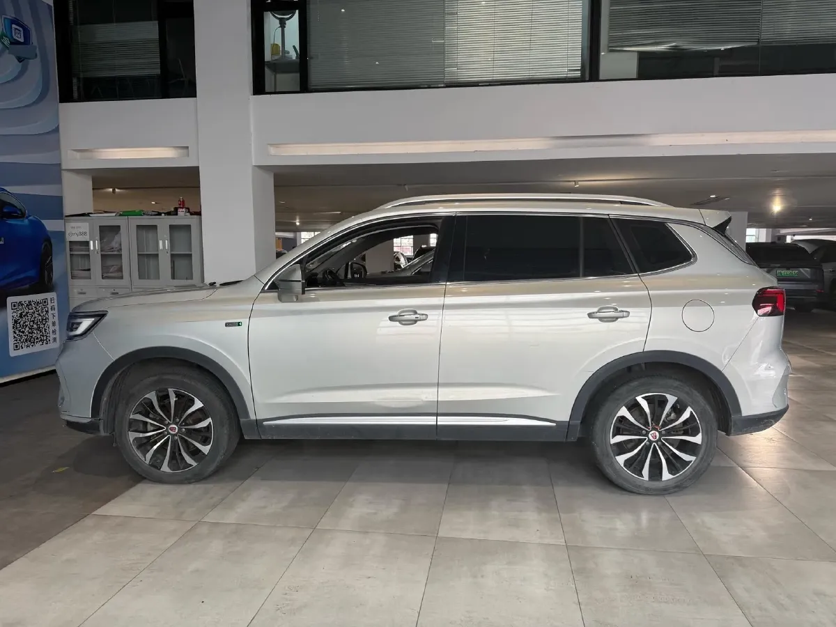 2020 Roewe RX5 eMAX 1.5T 169HP L4 AMT PHEV 16.6KWH,autocango,china used car exporter,china ev exporter,chinese used car exporter,chinese used ev exporter