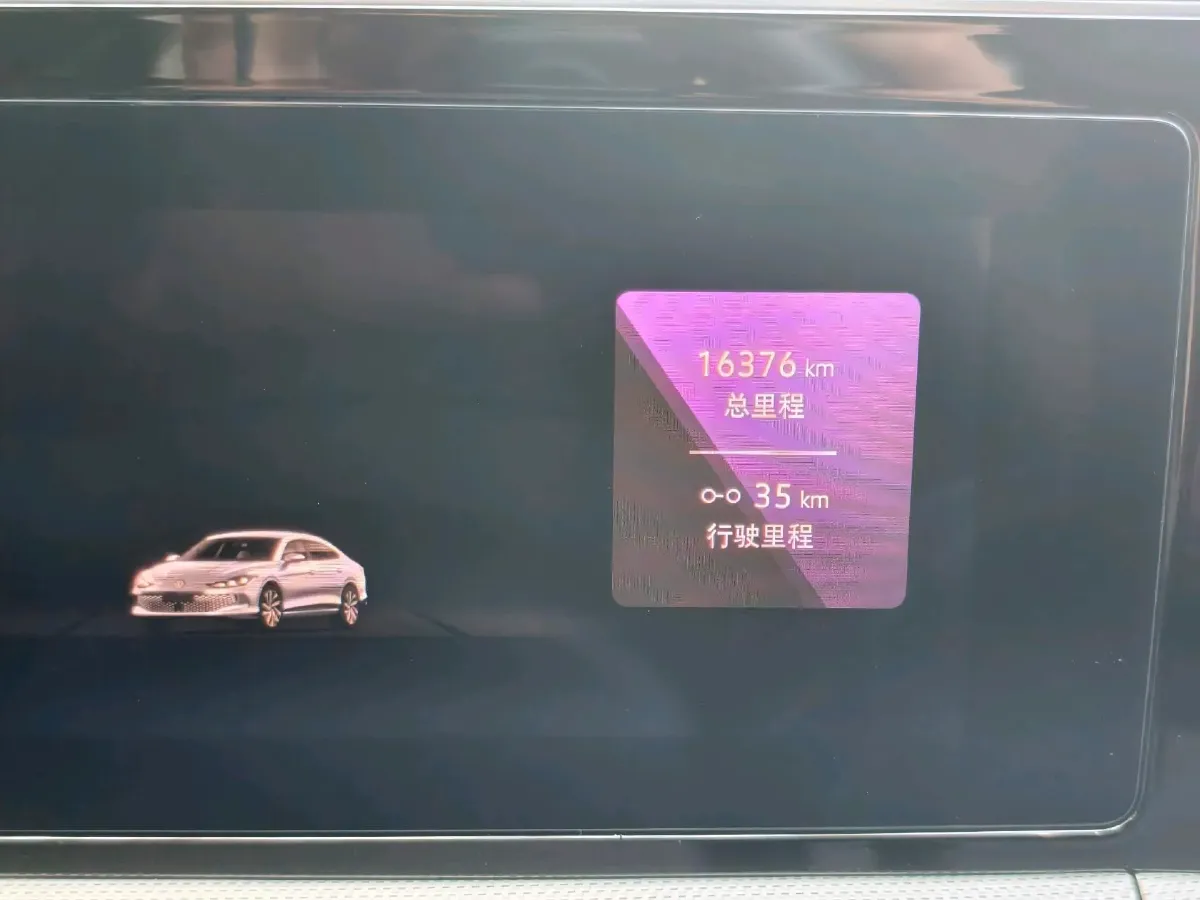 2023 Volkswagen Lamando 1.4T 150HP L4 7DCT,autocango,china used car exporter,china ev exporter,chinese used car exporter,chinese used ev exporter