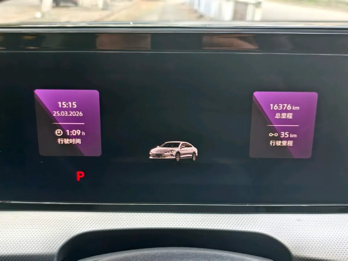 2023 Volkswagen Lamando 1.4T 150HP L4 7DCT,autocango,china used car exporter,china ev exporter,chinese used car exporter,chinese used ev exporter