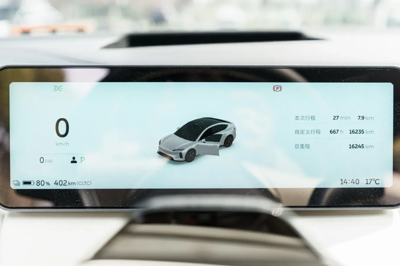 2025 NIO ET5 BEV,autocango,china used car exporter,china ev exporter,chinese used car exporter,chinese used ev exporter