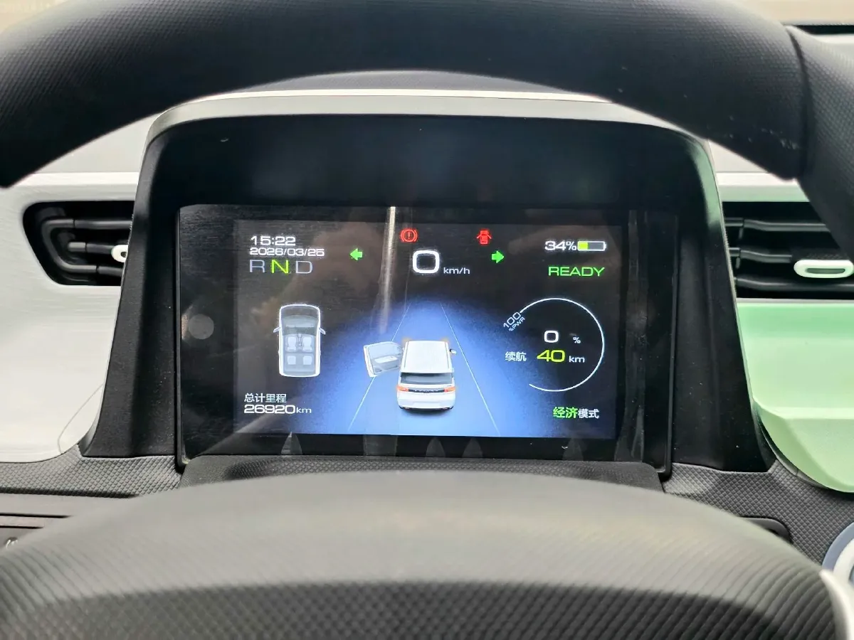 2021 WuLing HongGuang MINI EV BEV 9KWH,autocango,china used car exporter,china ev exporter,chinese used car exporter,chinese used ev exporter