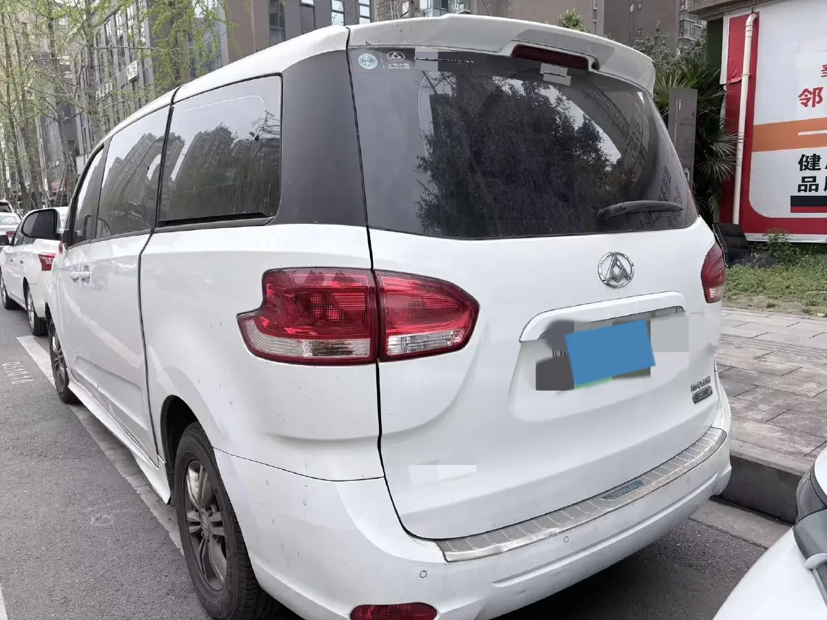 2019 MAXUS EG10 BEV 71.8KWH,autocango,china used car exporter,china ev exporter,chinese used car exporter,chinese used ev exporter