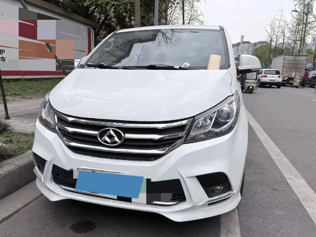 2019 MAXUS EG10 BEV 71.8KWH,autocango,china used car exporter,china ev exporter,chinese used car exporter,chinese used ev exporter