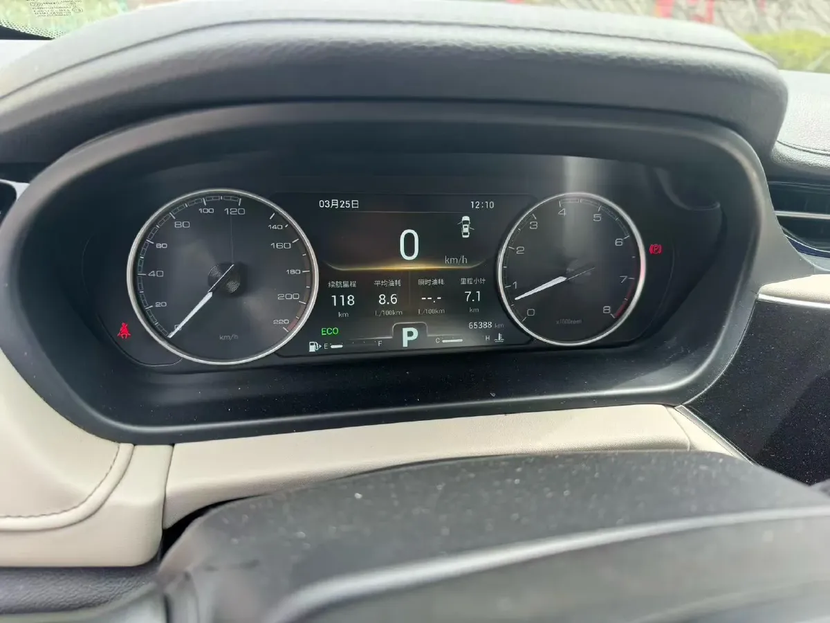 2019 Chery Arrizo GX 1.5T 156HP L4 CVT,autocango,china used car exporter,china ev exporter,chinese used car exporter,chinese used ev exporter