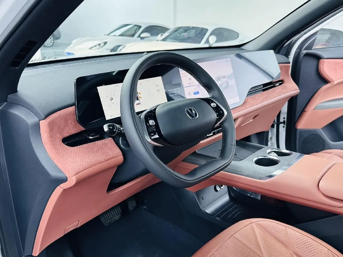 2025 ChangAn CS75 Plus 1.5T 192HP L4 8AT,autocango,china used car exporter,china ev exporter,chinese used car exporter,chinese used ev exporter