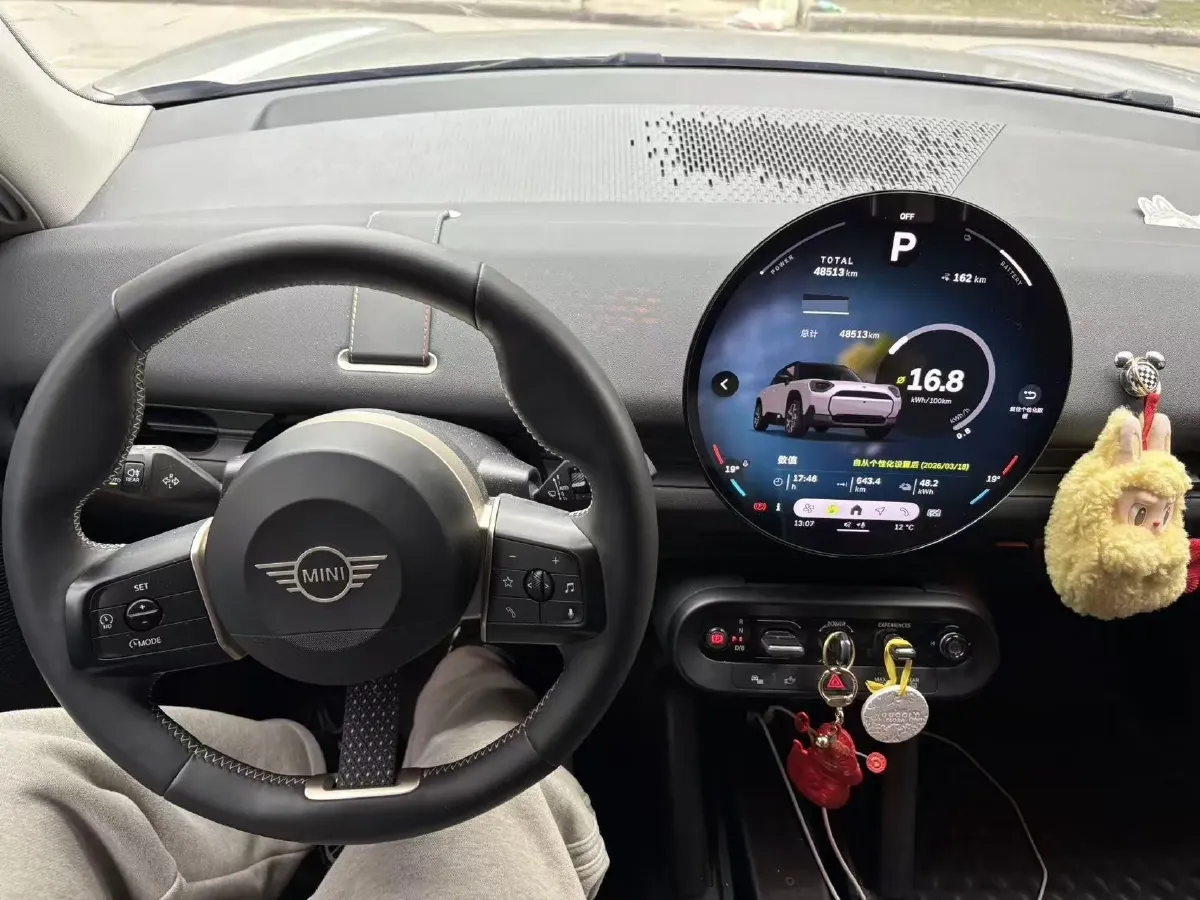 2024 MINI ACEMAN BEV 51.5KWH,autocango,china used car exporter,china ev exporter,chinese used car exporter,chinese used ev exporter