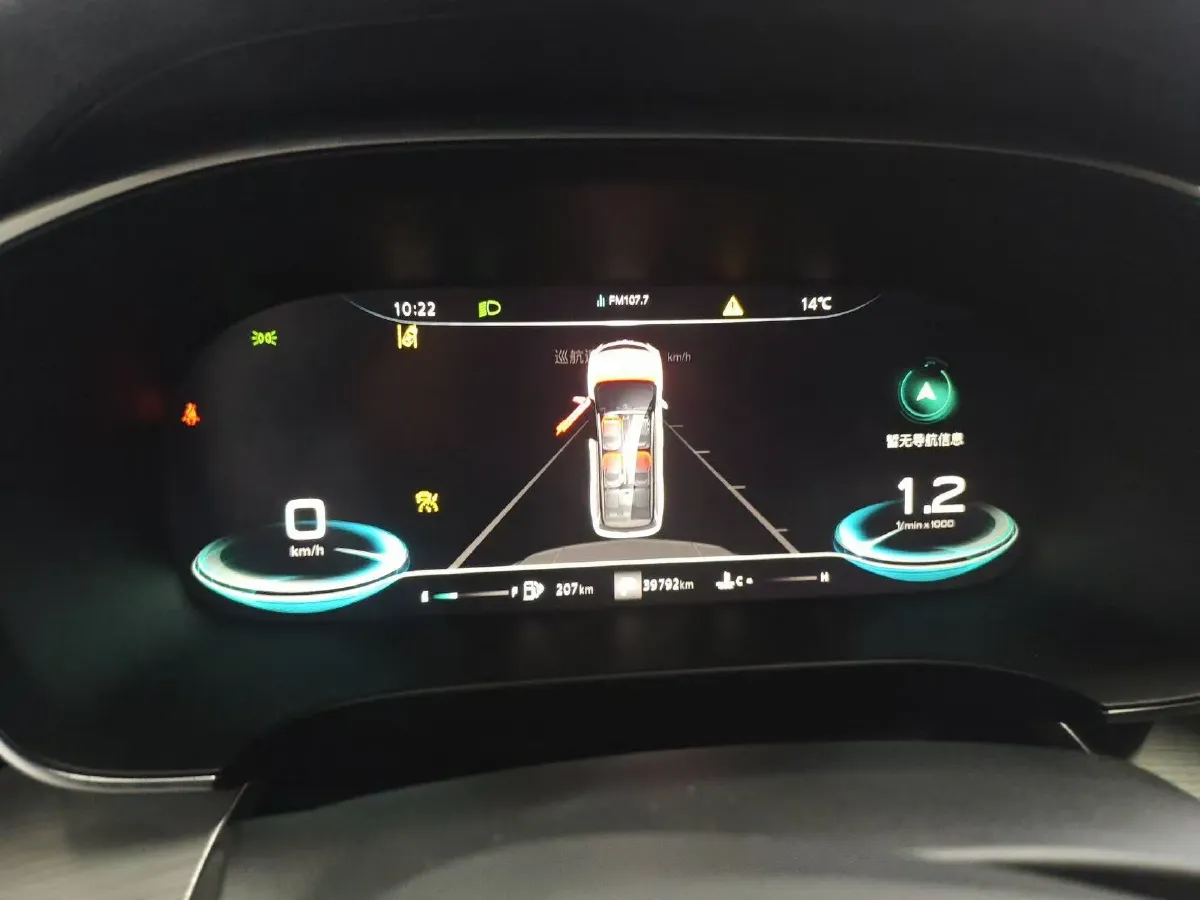 2021 Roewe iMAX8 2.0T 234HP L4 8AT,autocango,china used car exporter,china ev exporter,chinese used car exporter,chinese used ev exporter