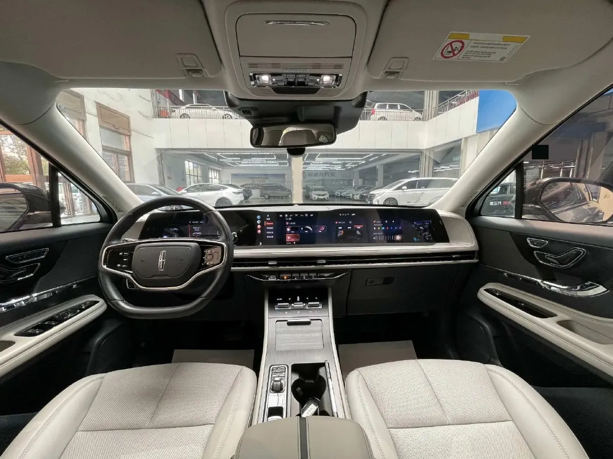 2023 Lincoln Corsair 2.0T 261HP L4 8AT,autocango,china used car exporter,china ev exporter,chinese used car exporter,chinese used ev exporter