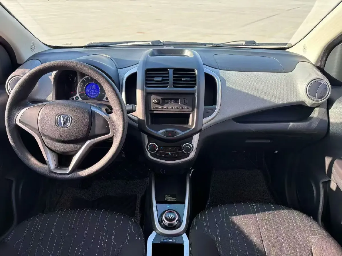 2020 ChangAn BenBen E-Star BEV 32.2KWH,autocango,china used car exporter,china ev exporter,chinese used car exporter,chinese used ev exporter