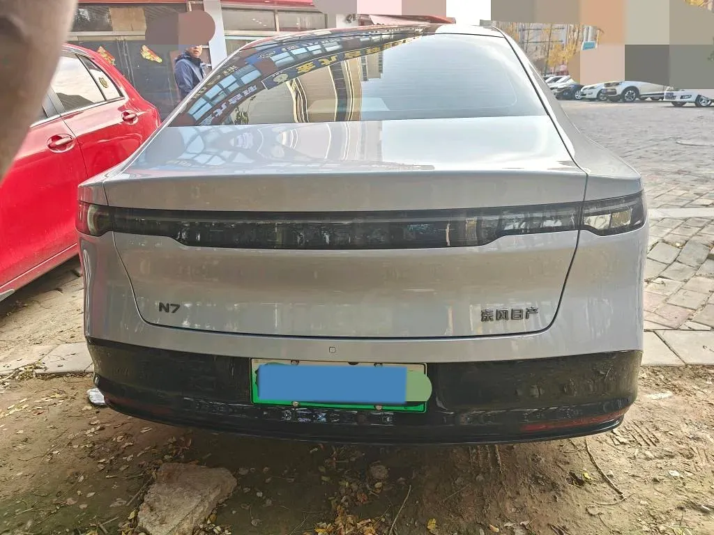 2025 Nissan N7 BEV,autocango,china used car exporter,china ev exporter,chinese used car exporter,chinese used ev exporter