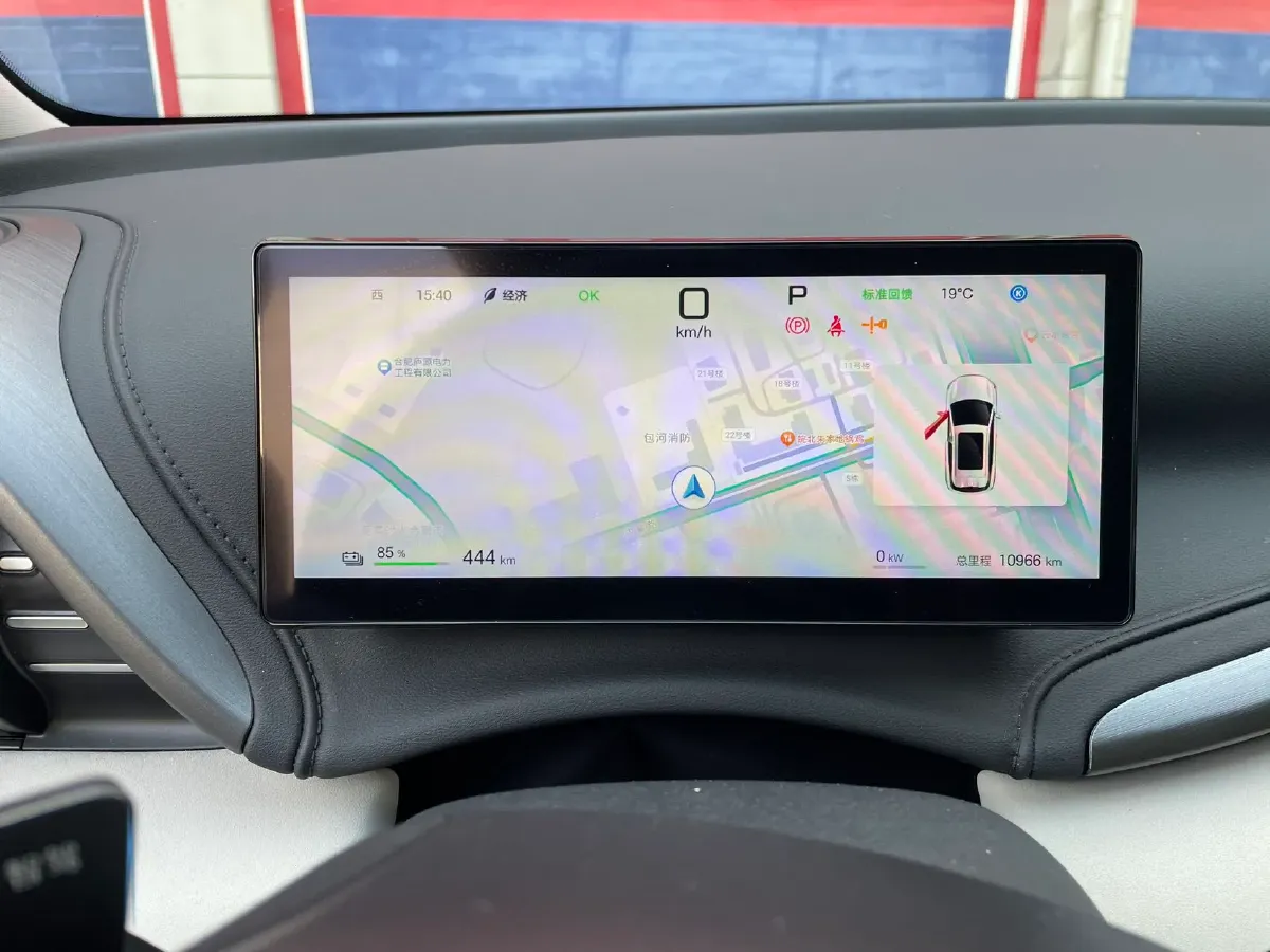 2025 BYD Yuan Plus BEV 60.48KWH,autocango,china used car exporter,china ev exporter,chinese used car exporter,chinese used ev exporter