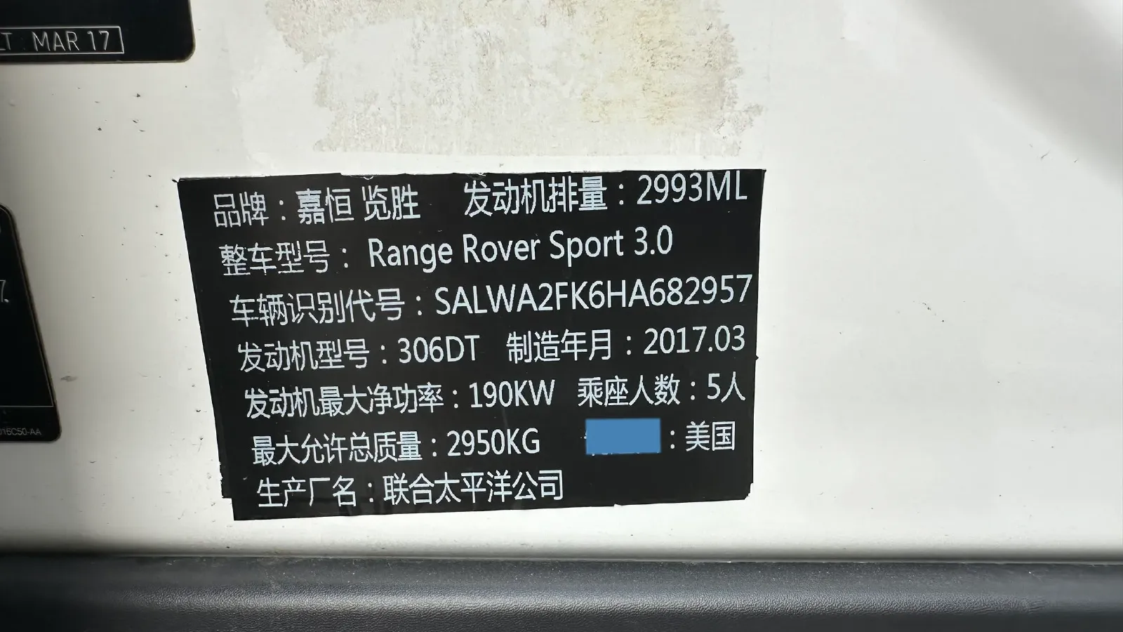 2016 Land Rover Range Rover Sport 3.0T 340HP V6 8AT,autocango,china used car exporter,china ev exporter,chinese used car exporter,chinese used ev exporter