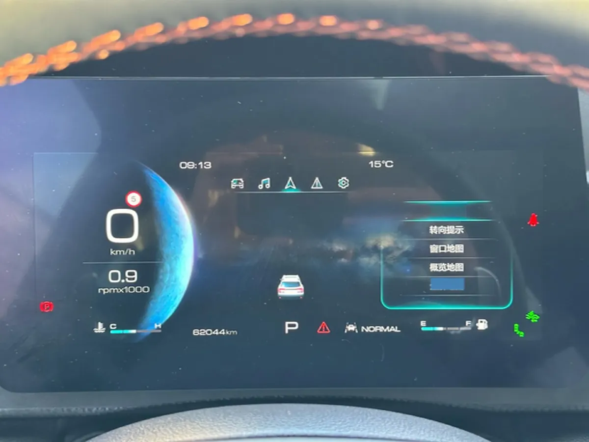 2021 Haval Dargo 1.5T 169HP L4 7DCT,autocango,china used car exporter,china ev exporter,chinese used car exporter,chinese used ev exporter