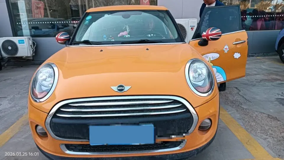 2018 Ora iQ BEV 46.57KWH,autocango,china used car exporter,china ev exporter,chinese used car exporter,chinese used ev exporter