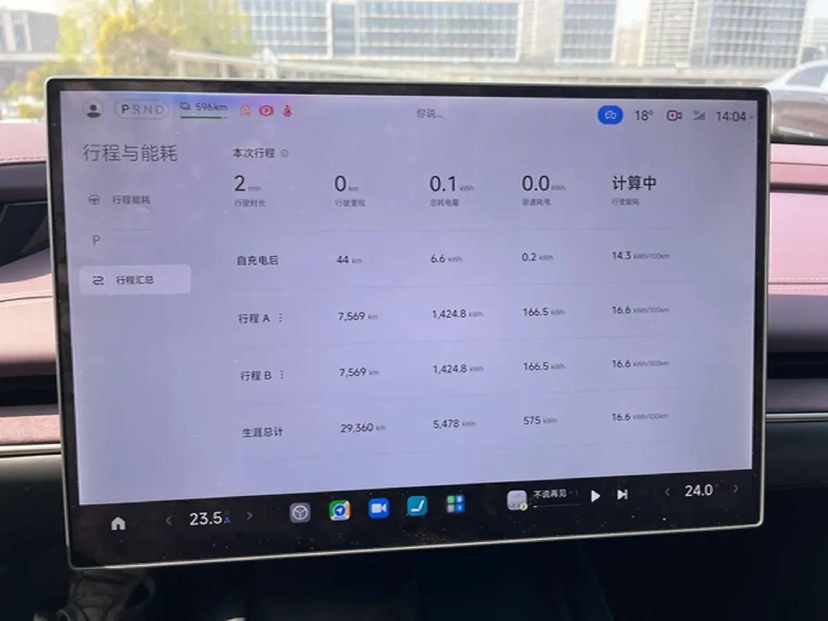 2024 MI SU7 BEV 94.3KWH,autocango,china used car exporter,china ev exporter,chinese used car exporter,chinese used ev exporter