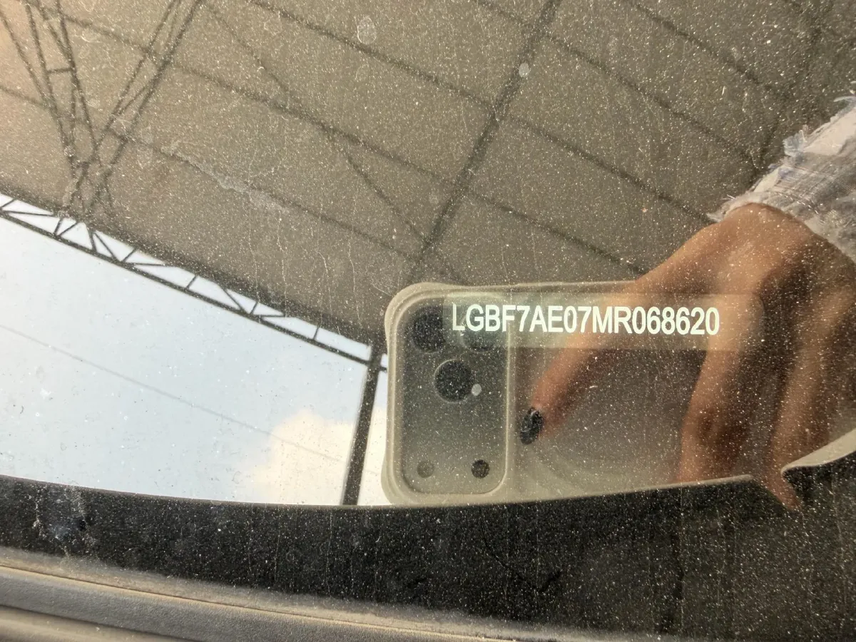 2021 Nissan Teana 2.0L 156HP L4 CVT,autocango,china used car exporter,china ev exporter,chinese used car exporter,chinese used ev exporter