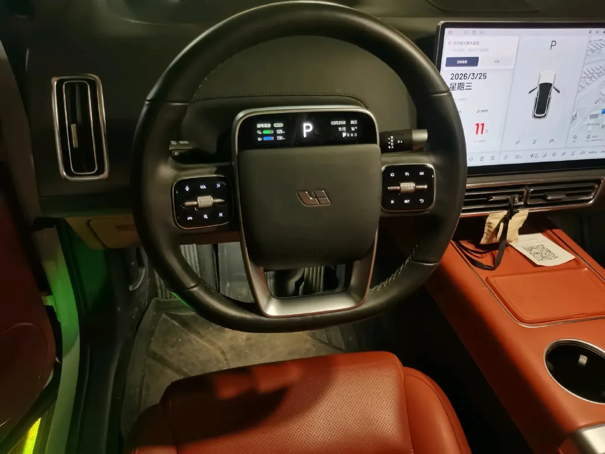 2023 Li L7 Range Extended 154HP REEV 40.9KWH,autocango,china used car exporter,china ev exporter,chinese used car exporter,chinese used ev exporter