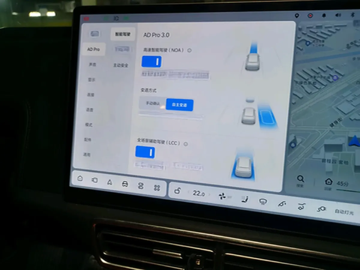 2023 Li L7 Range Extended 154HP REEV 40.9KWH,autocango,china used car exporter,china ev exporter,chinese used car exporter,chinese used ev exporter