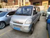 2022 WULING RONGGUANG S,autocango,china used car exporter,china ev exporter,chinese used car exporter,chinese used ev exporter