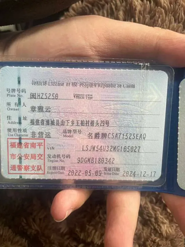 2021 MG MG6 1.5T 181HP L4 7DCT,autocango,china used car exporter,china ev exporter,chinese used car exporter,chinese used ev exporter