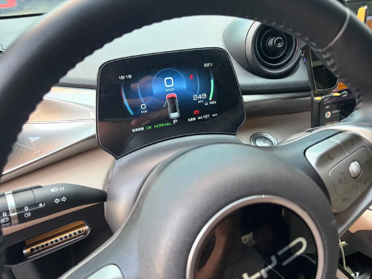 2023 BYD Dolphin BEV 44.928KWH,autocango,china used car exporter,china ev exporter,chinese used car exporter,chinese used ev exporter