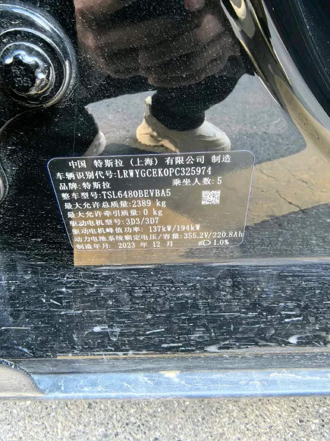 2023 Tesla Model Y BEV 78.4KWH,autocango,china used car exporter,china ev exporter,chinese used car exporter,chinese used ev exporter