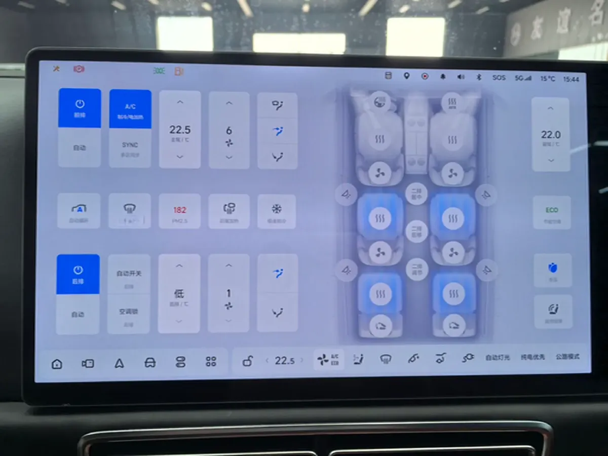 2023 Li L9 Range Extended 154HP REEV 42.6KWH,autocango,china used car exporter,china ev exporter,chinese used car exporter,chinese used ev exporter