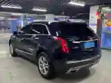 2020 Cadillac XT5 2.0T 237HP L4 9AT