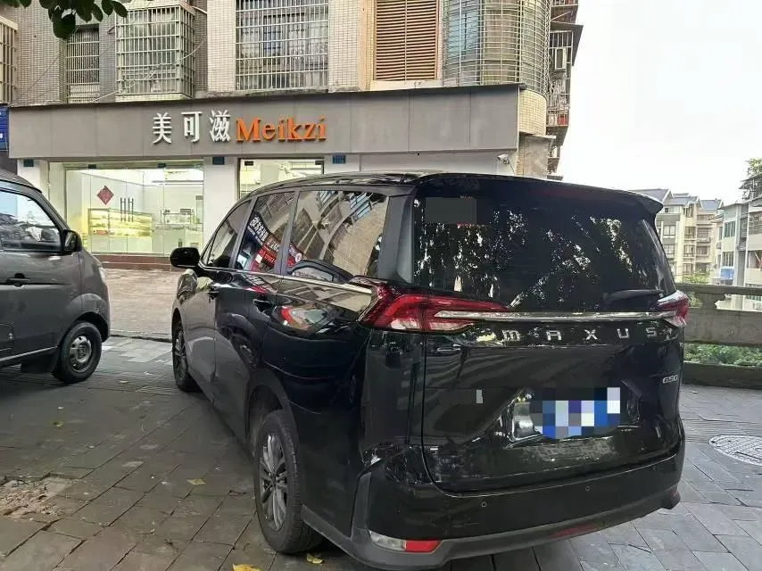 2021 MAXUS G50 1.5T 169HP L4 6MT,autocango,china used car exporter,china ev exporter,chinese used car exporter,chinese used ev exporter