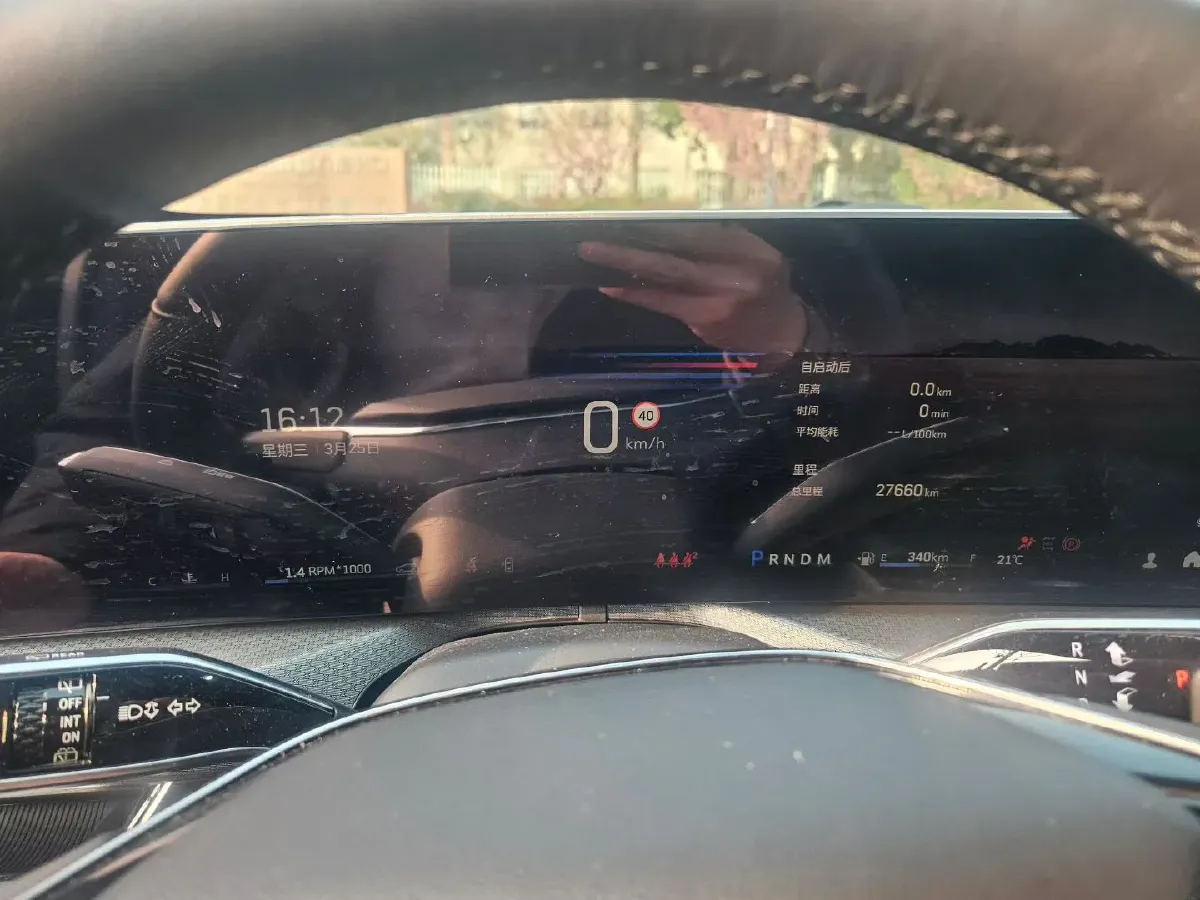 2025 Cadillac XT5 2.0T 237HP L4 9AT,autocango,china used car exporter,china ev exporter,chinese used car exporter,chinese used ev exporter