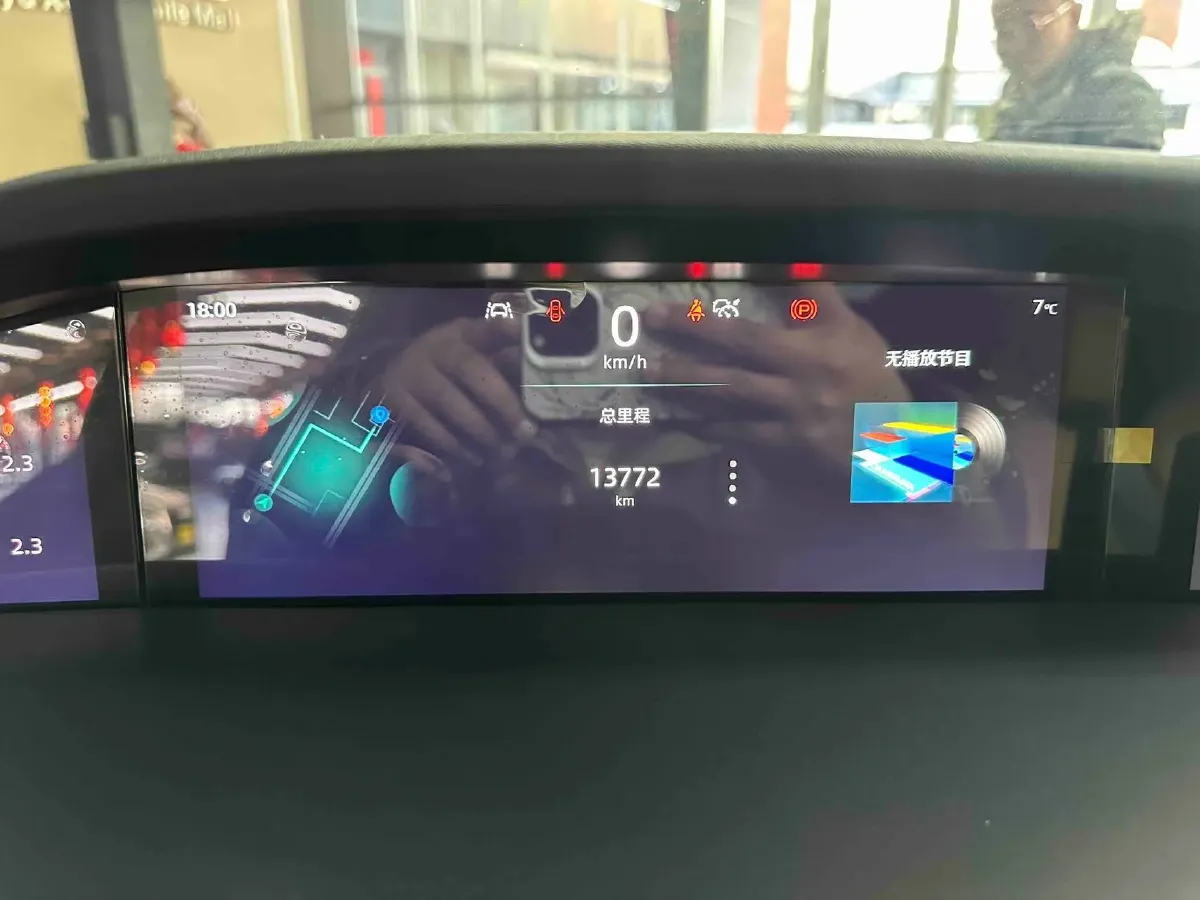 2024 ChangAn UNI-K 2.0T 233HP L4 8AT,autocango,china used car exporter,china ev exporter,chinese used car exporter,chinese used ev exporter