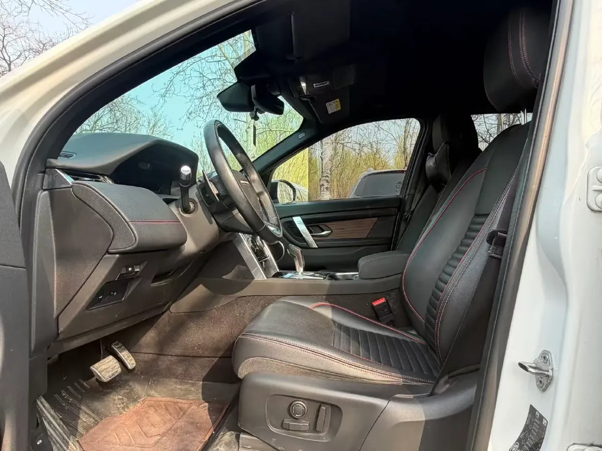 2020 Land Rover Discovery Sport 2.0T 249HP L4 9AT,autocango,china used car exporter,china ev exporter,chinese used car exporter,chinese used ev exporter