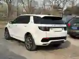 2020 Land Rover Discovery Sport 2.0T 249HP L4 9AT