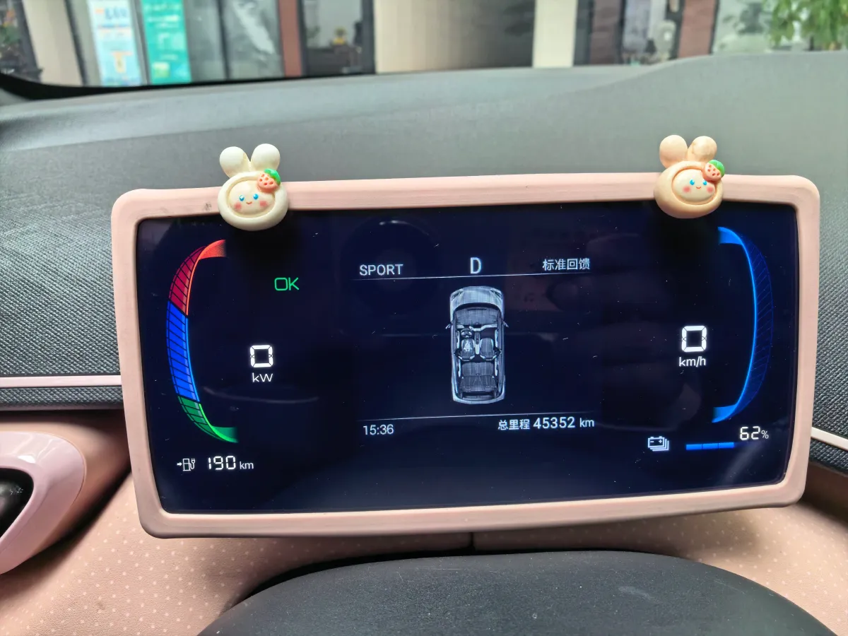 2023 BYD Seagull BEV 30.08KWH,autocango,china used car exporter,china ev exporter,chinese used car exporter,chinese used ev exporter