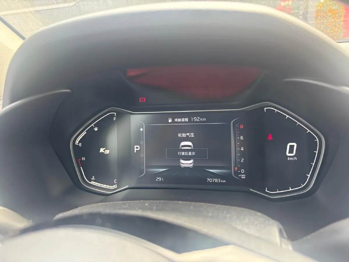 2021 Kia K3 1.5L 115HP L4 CVT,autocango,china used car exporter,china ev exporter,chinese used car exporter,chinese used ev exporter