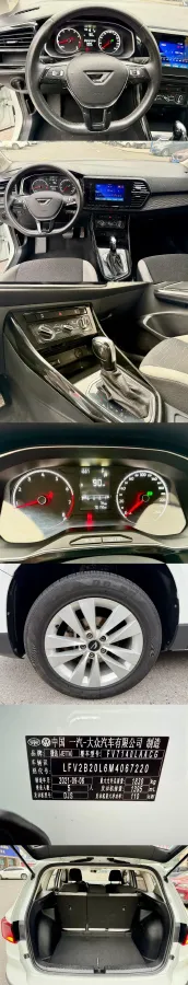 2021 Jetta VS5 1.4T 150HP L4 6AT,autocango,china used car exporter,china ev exporter,chinese used car exporter,chinese used ev exporter