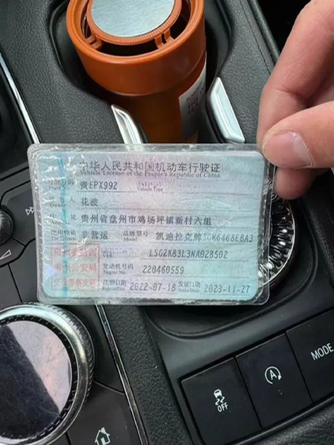 2022 Cadillac XT4 2.0T 237HP L4 9AT,autocango,china used car exporter,china ev exporter,chinese used car exporter,chinese used ev exporter