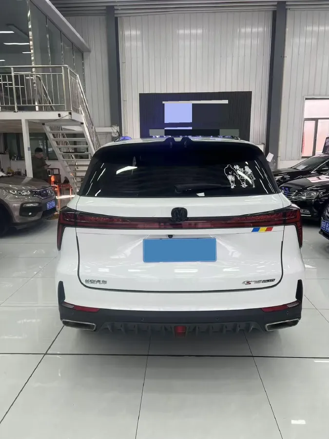 2022 ChangAn CS75 Plus 1.5T 188HP L4 8AT,autocango,china used car exporter,china ev exporter,chinese used car exporter,chinese used ev exporter