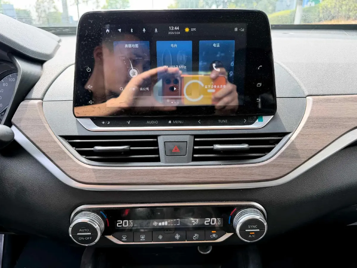 2022 Nissan Teana 2.0L 156HP L4 CVT,autocango,china used car exporter,china ev exporter,chinese used car exporter,chinese used ev exporter