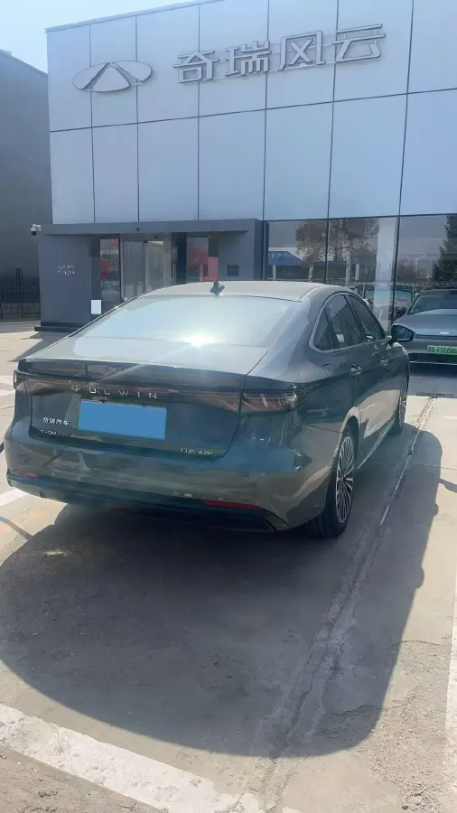2025 Fulwin FulwinA8L 1.5T 156HP L4 1DHT PHEV 18.67KWH,autocango,china used car exporter,china ev exporter,chinese used car exporter,chinese used ev exporter