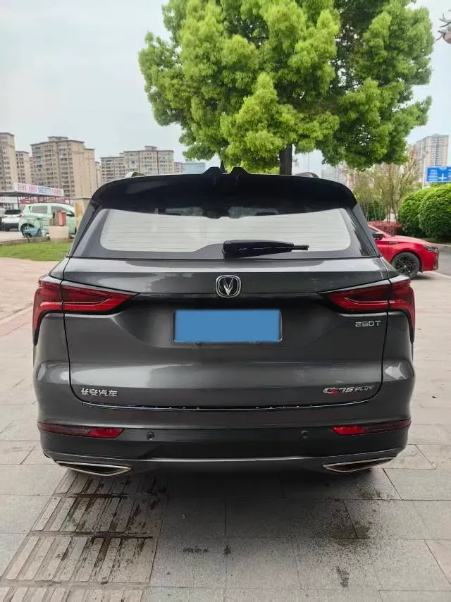 2020 ChangAn CS75 Plus 1.5T 178HP L4 6AT,autocango,china used car exporter,china ev exporter,chinese used car exporter,chinese used ev exporter