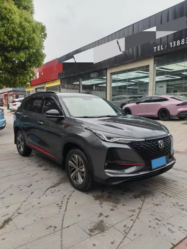 2020 ChangAn CS75 Plus 1.5T 178HP L4 6AT,autocango,china used car exporter,china ev exporter,chinese used car exporter,chinese used ev exporter