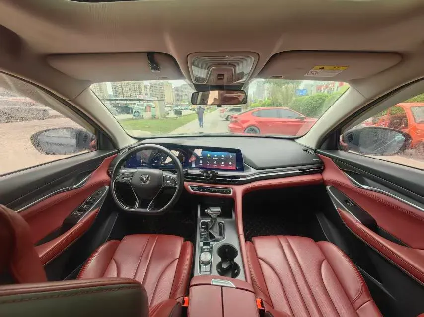 2020 ChangAn CS75 Plus 1.5T 178HP L4 6AT,autocango,china used car exporter,china ev exporter,chinese used car exporter,chinese used ev exporter